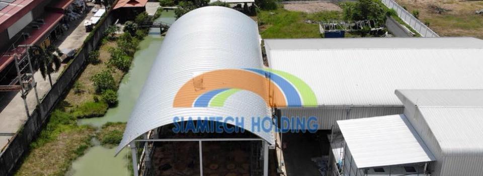 slide company profile