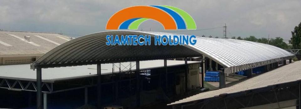 slide company profile