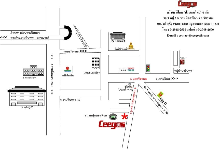 company location map image
