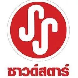 บจก.หาดใหญ่ซาวด์สตาร์
