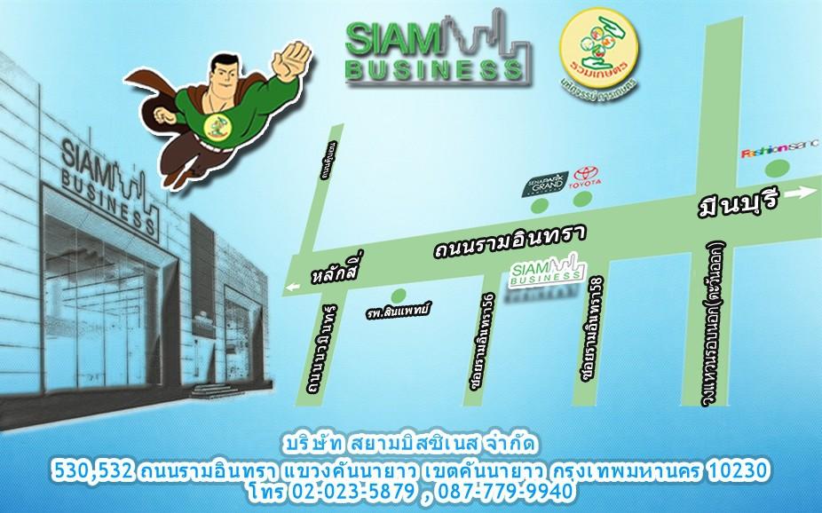 company location map image