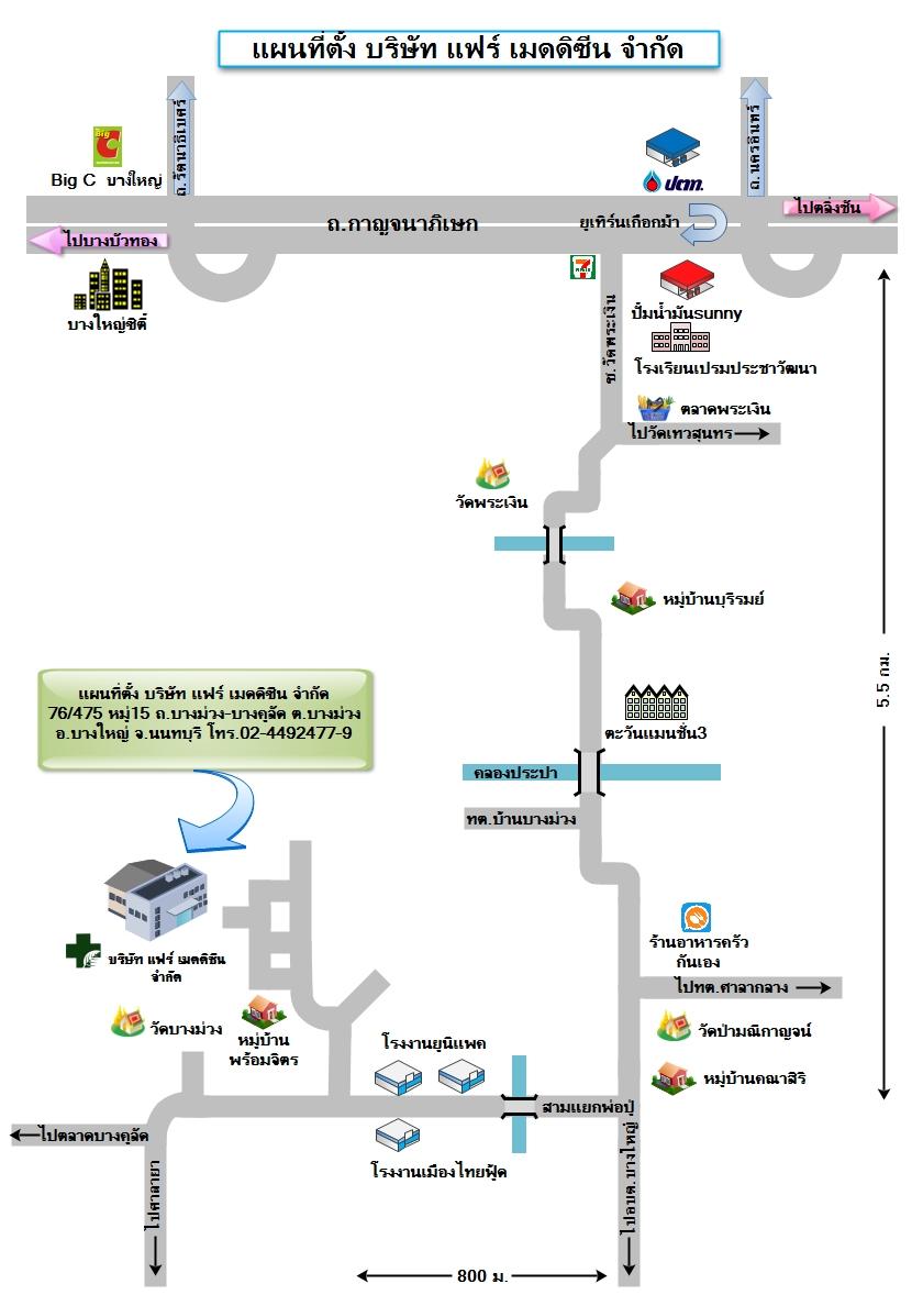 company location map image