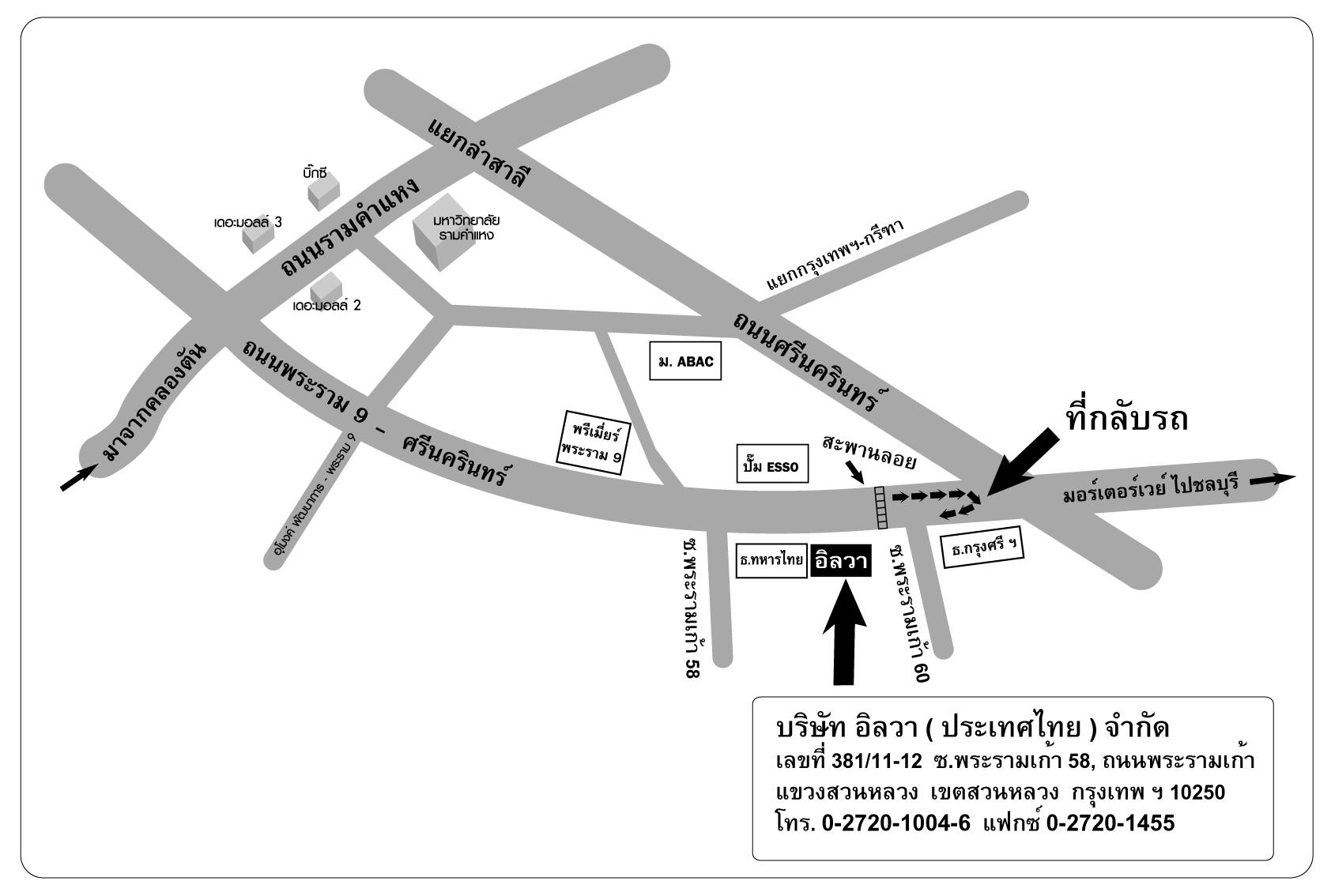company location map image