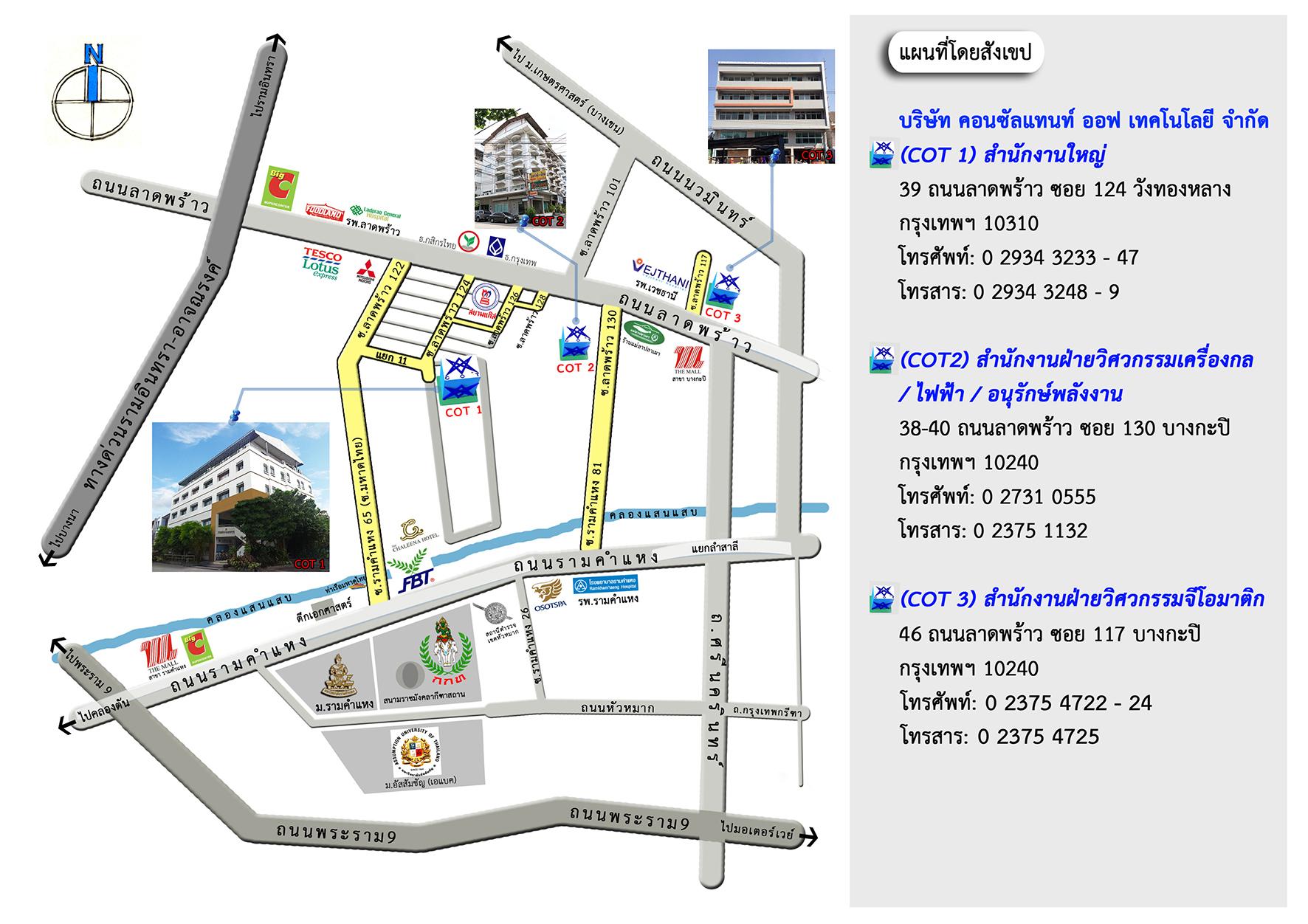 company location map image