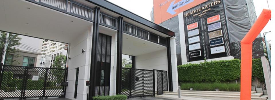 slide company profile