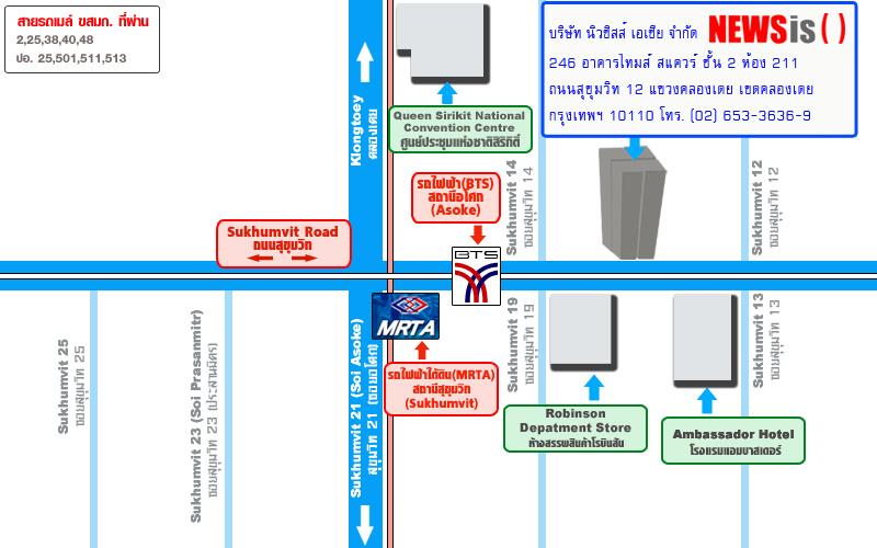 company location map image
