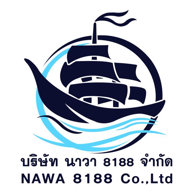 บริษัท นาวา 8188 จำกัด