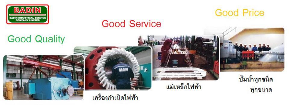 slide company profile