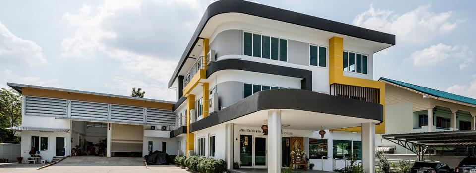 slide company profile