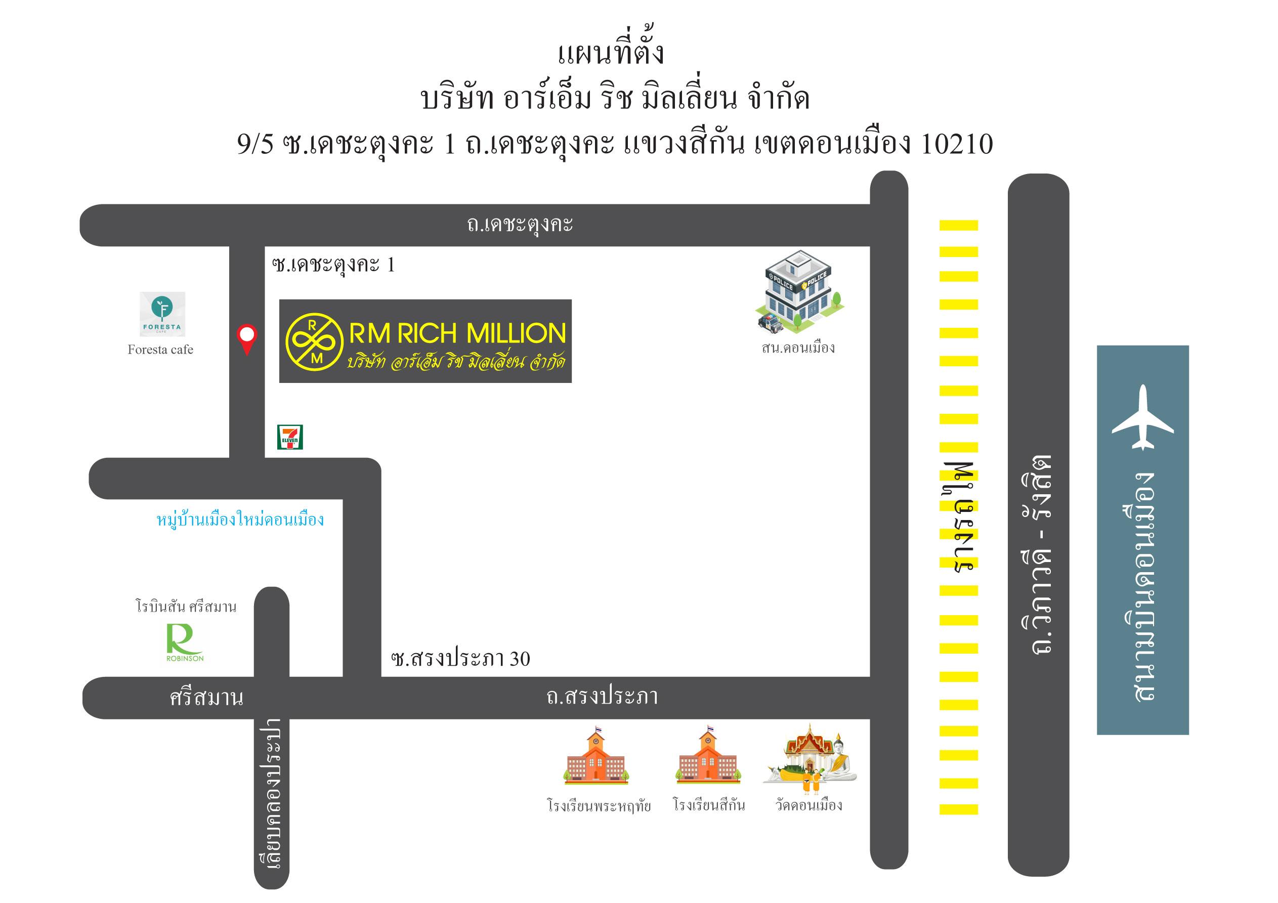 company location map image