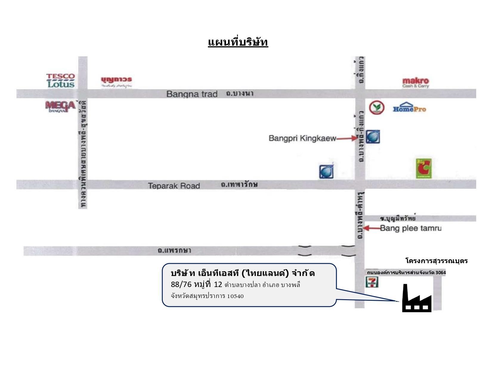 company location map image