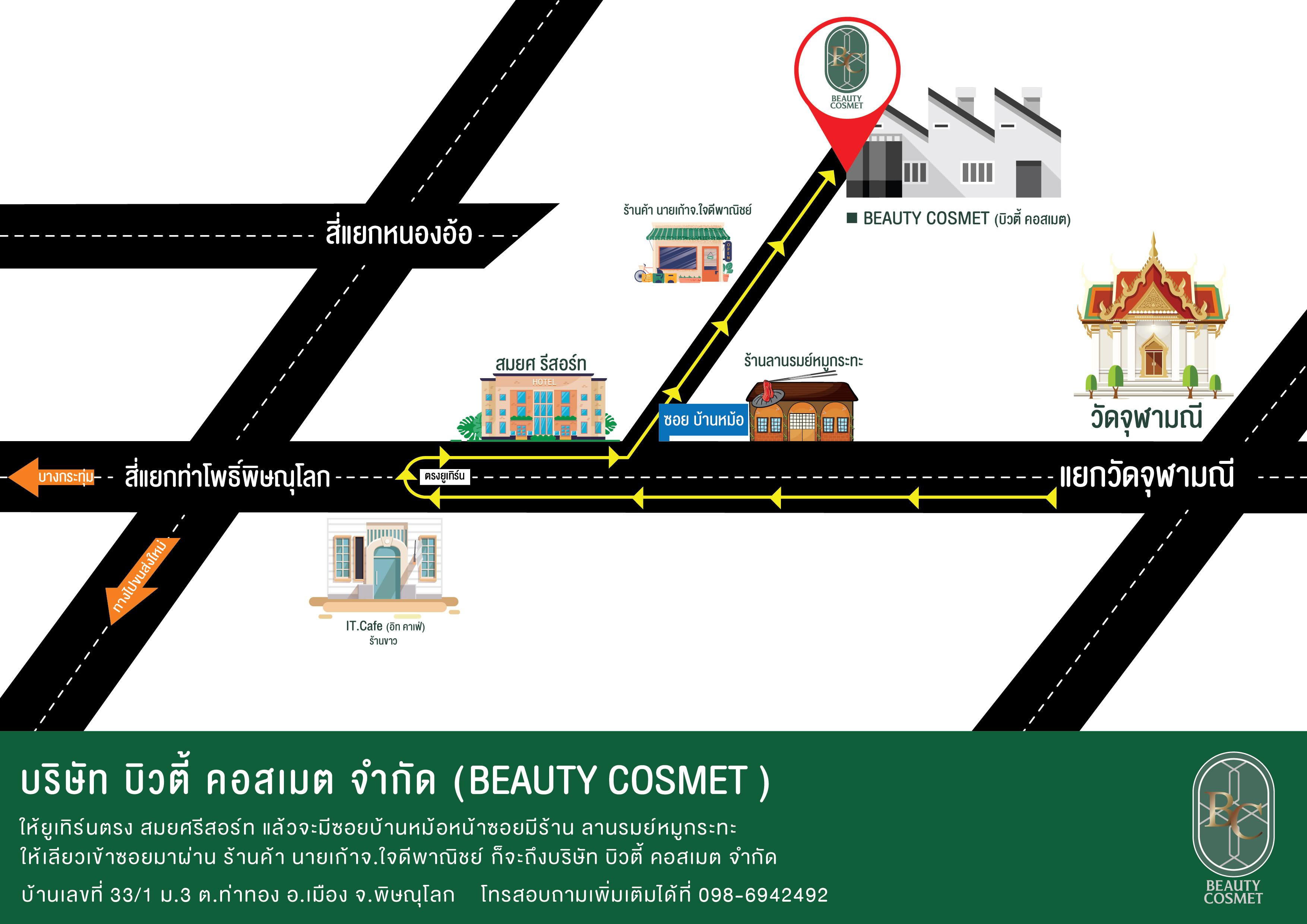 company location map image