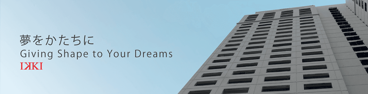 slide company profile