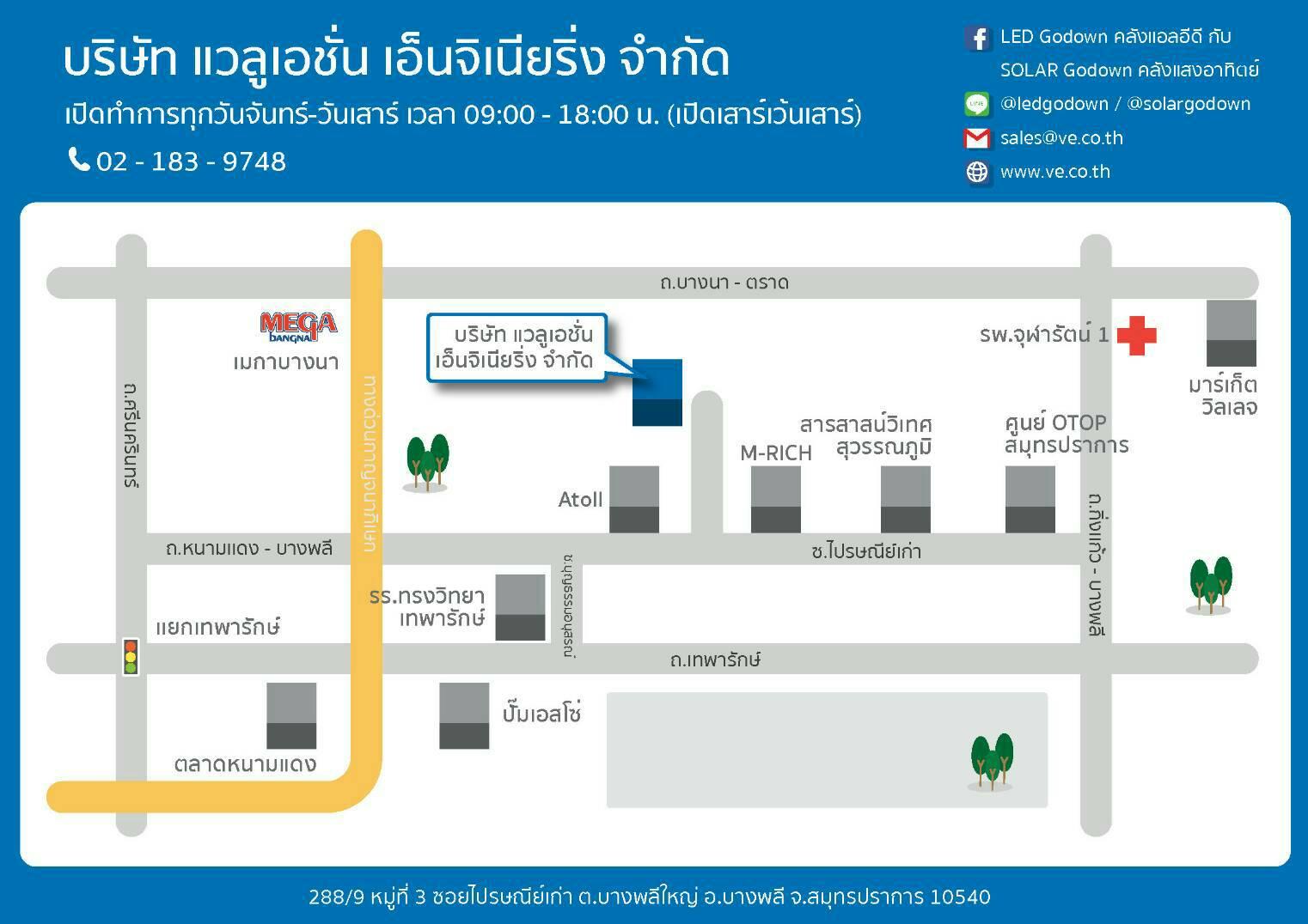 company location map image