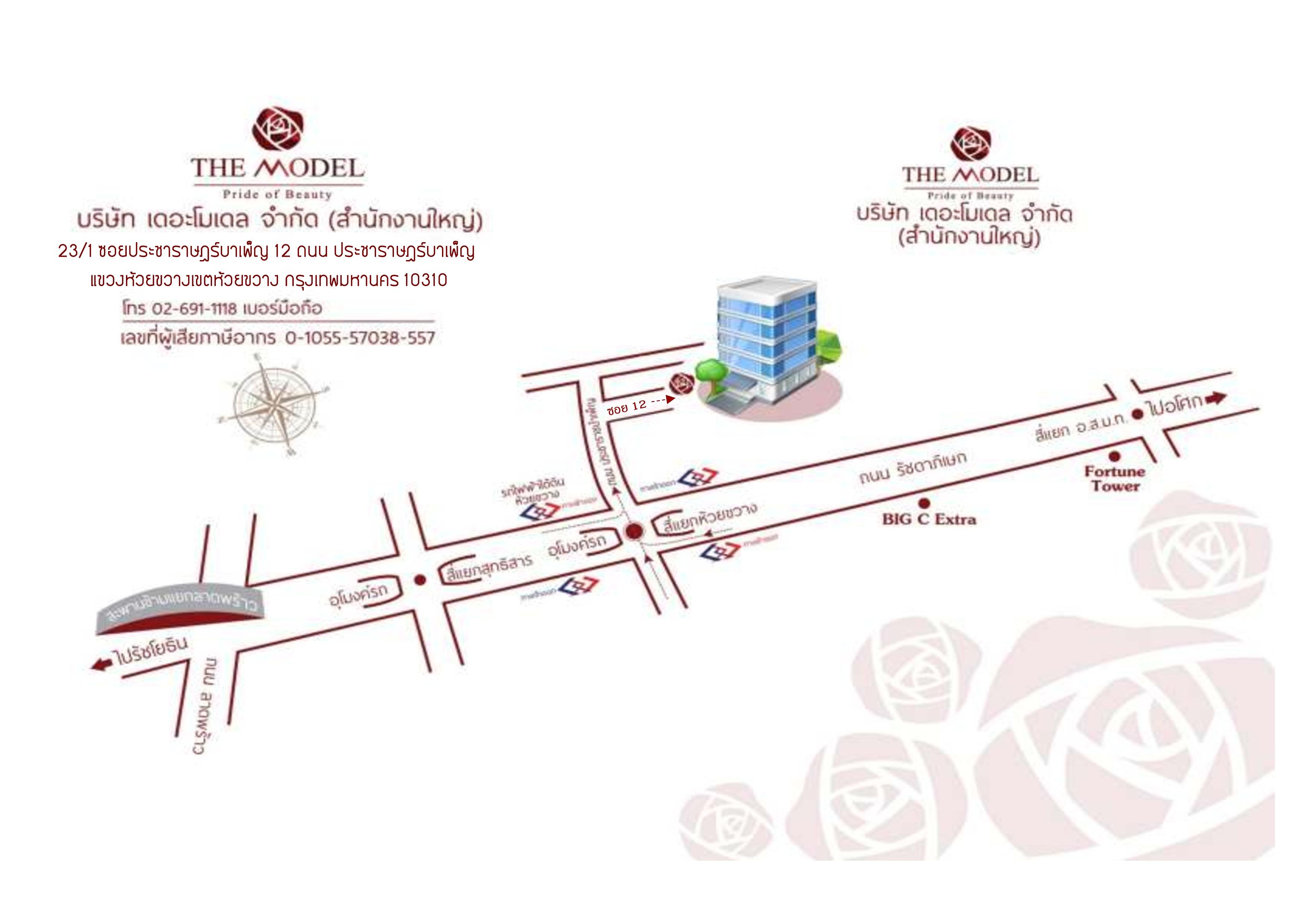 company location map image