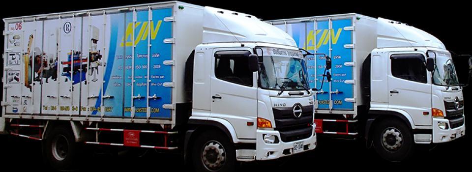 slide company profile