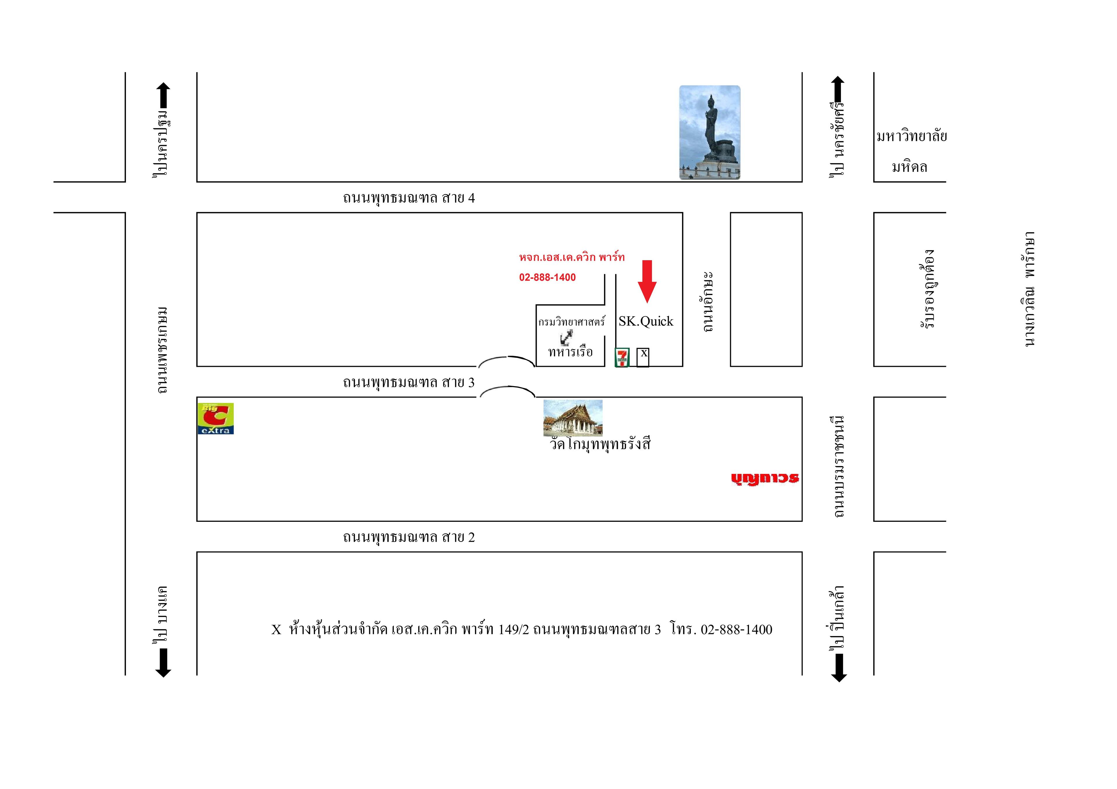 company location map image