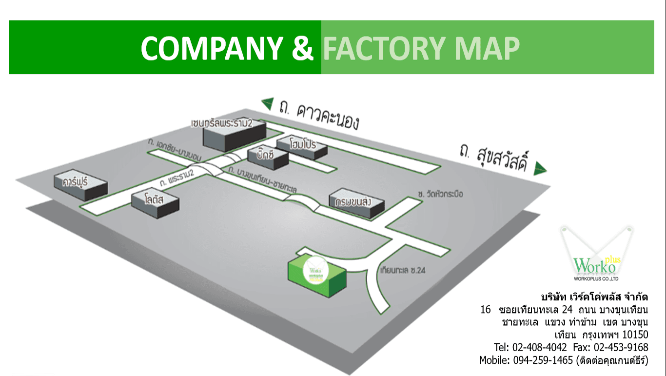company location map image