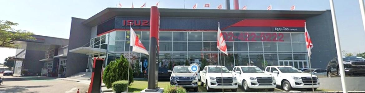 slide company profile