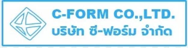 บริษัท ซีฟอร์ม จำกัด