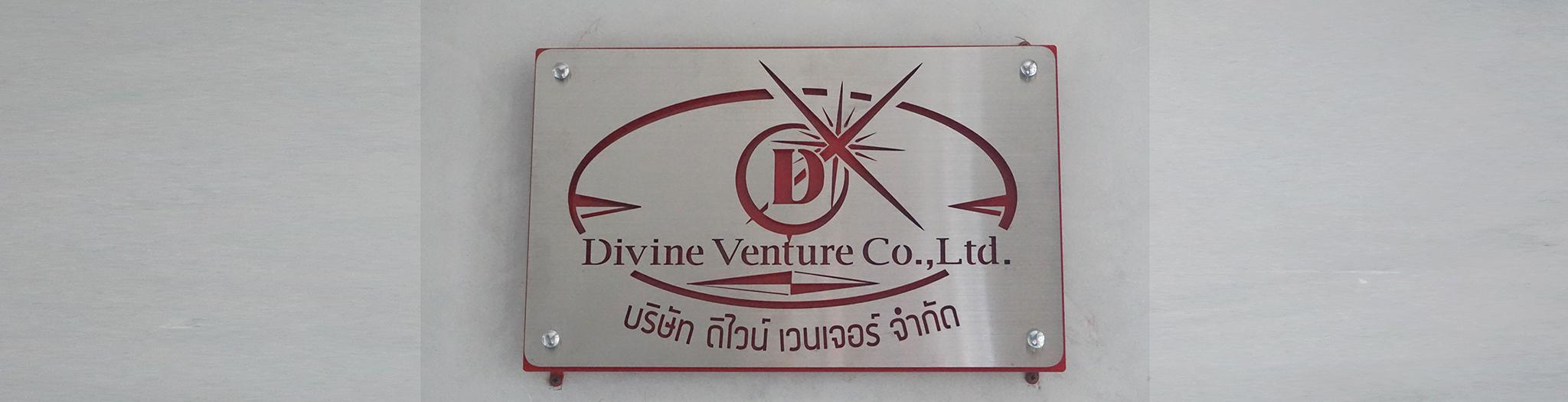 company location map image