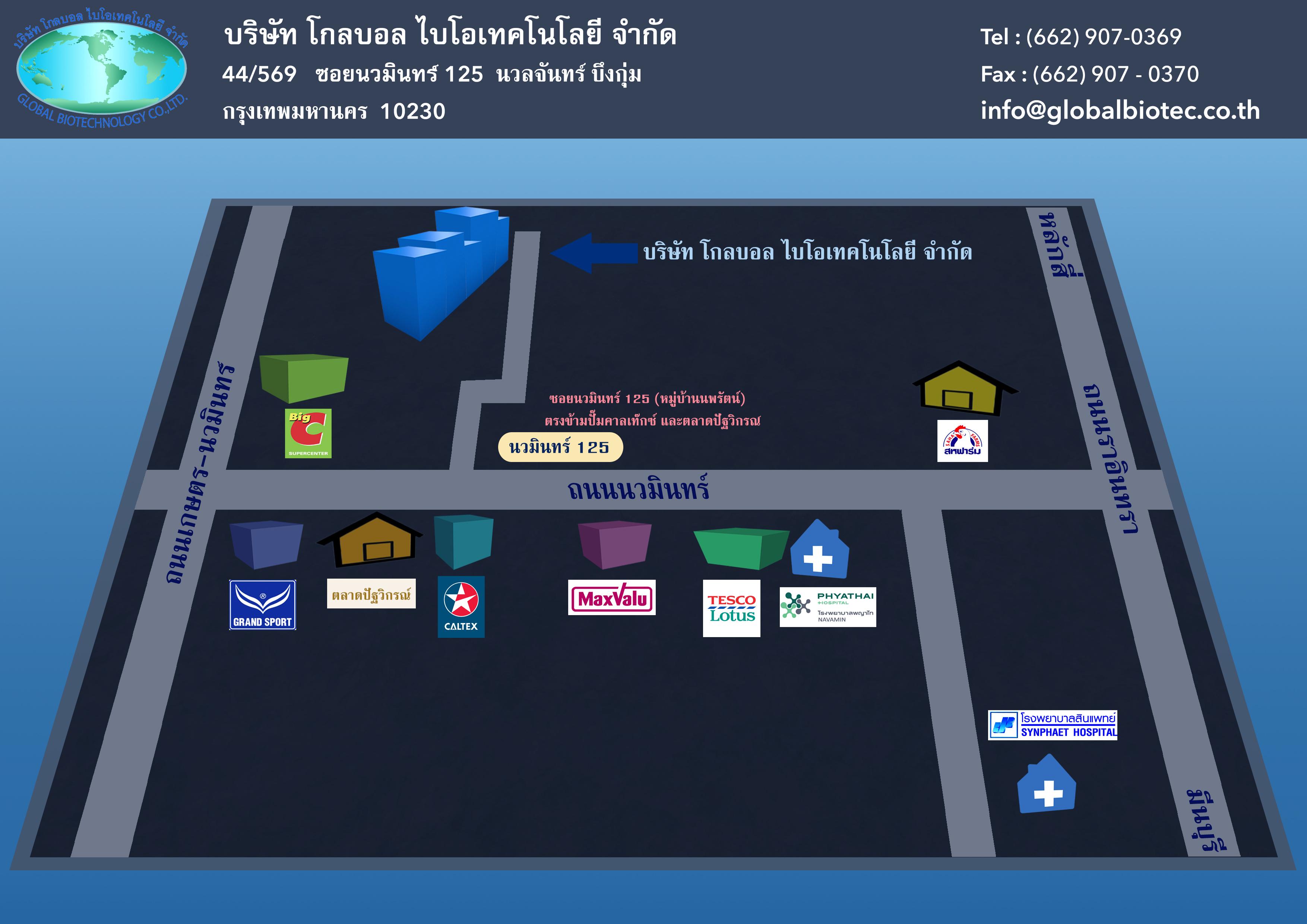 company location map image