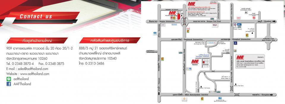 slide company profile