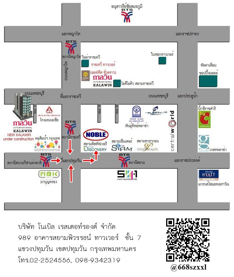 company location map image