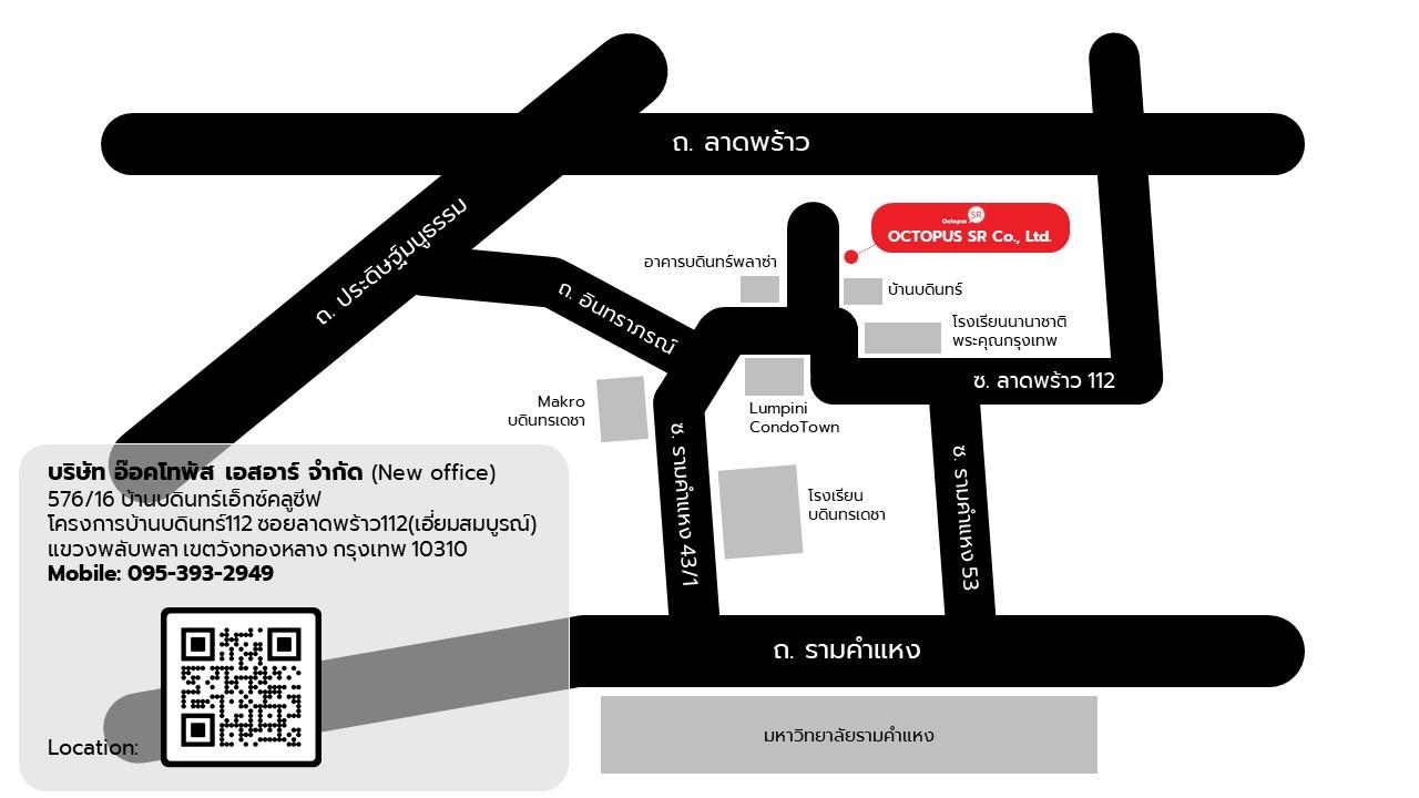 company location map image