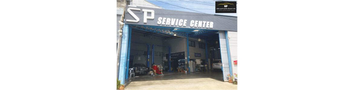 slide company profile