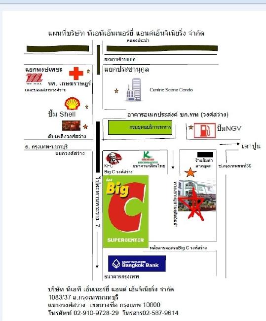 company location map image