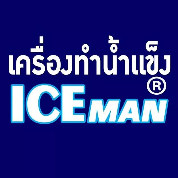 company-image