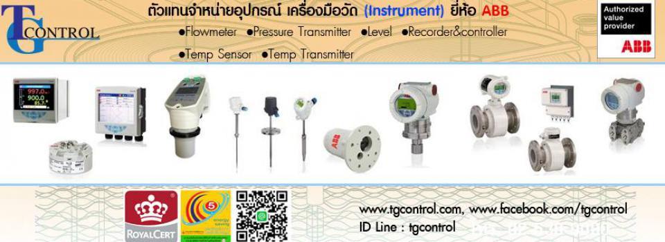slide company profile