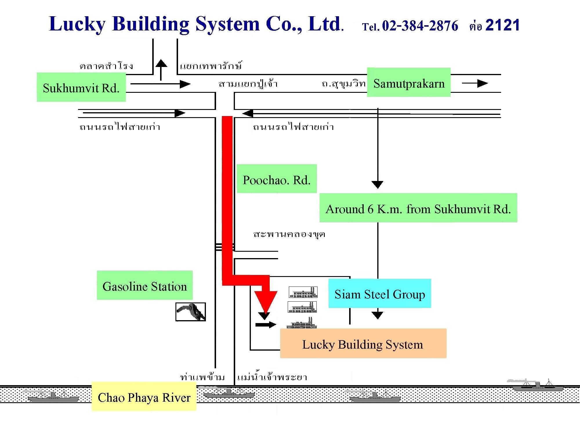 company location map image