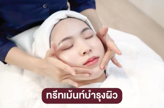 product-2