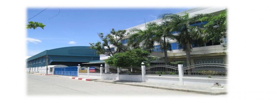 slide company profile