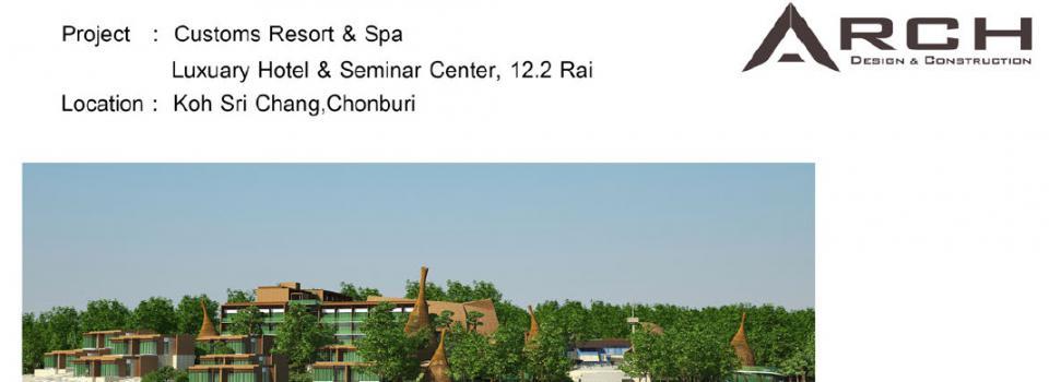 slide company profile