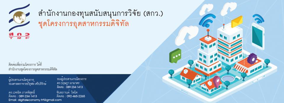 slide company profile