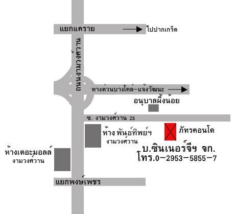 company location map image