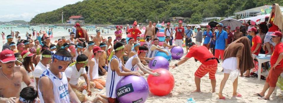 slide company profile