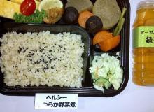 product-2
