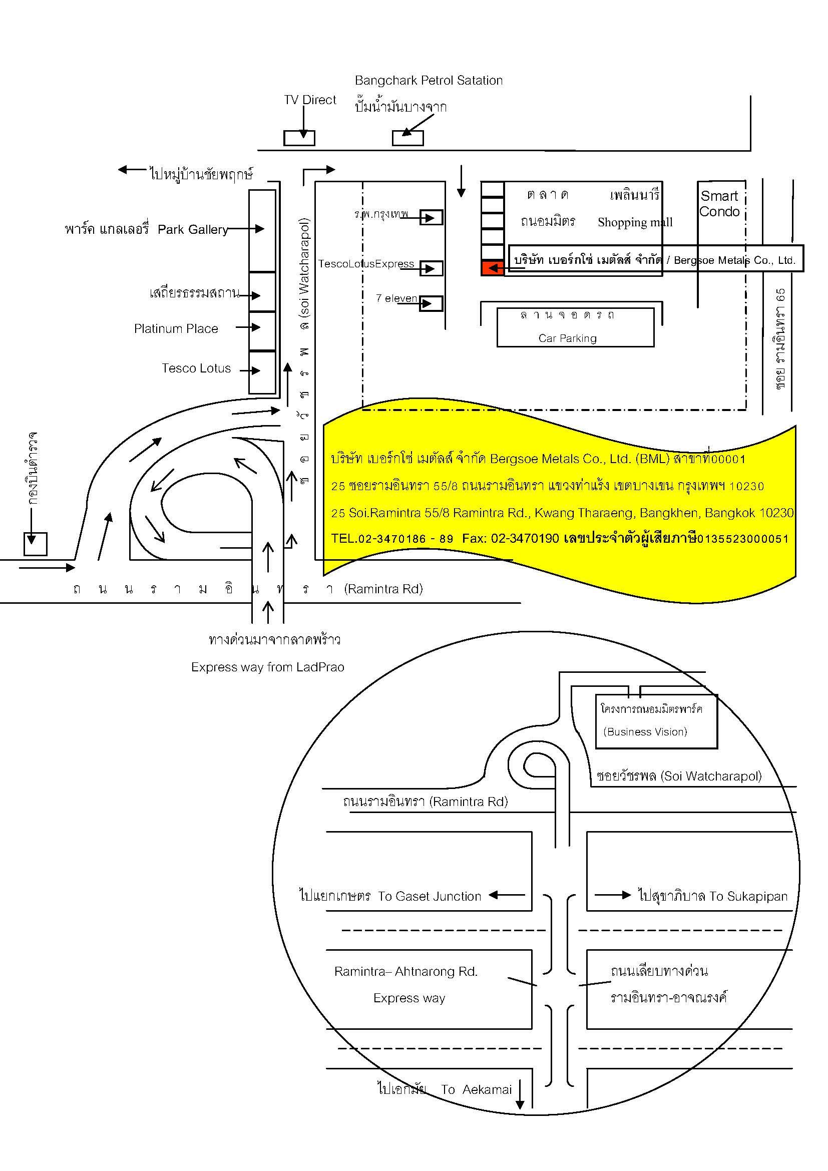 company location map image