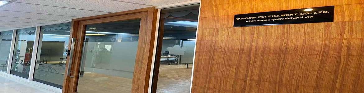slide company profile