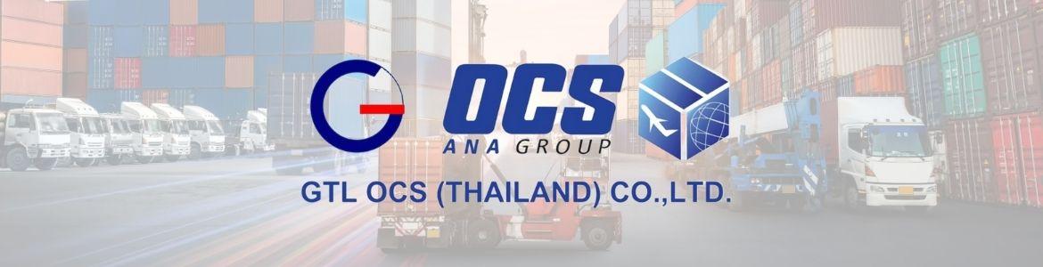 slide company profile