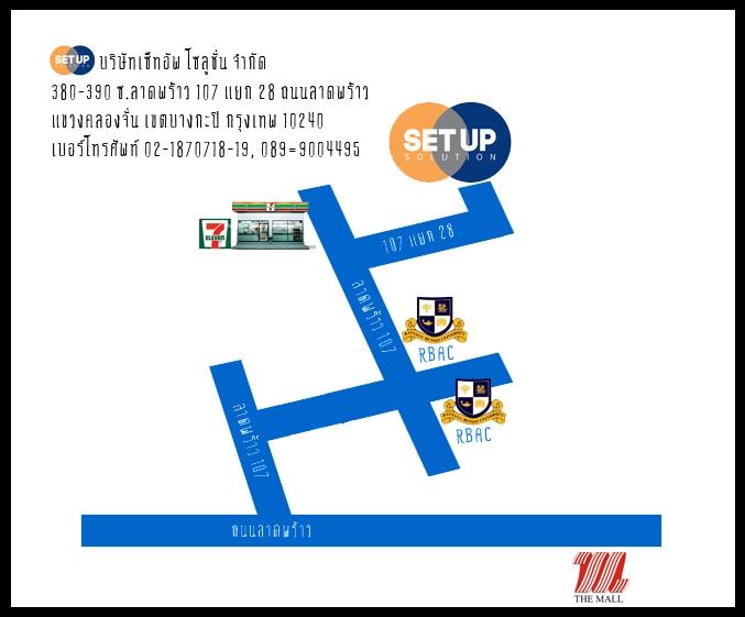 company location map image