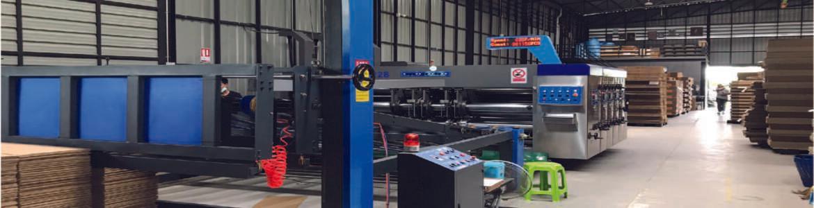 slide company profile