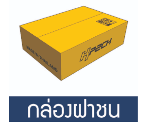 product-0