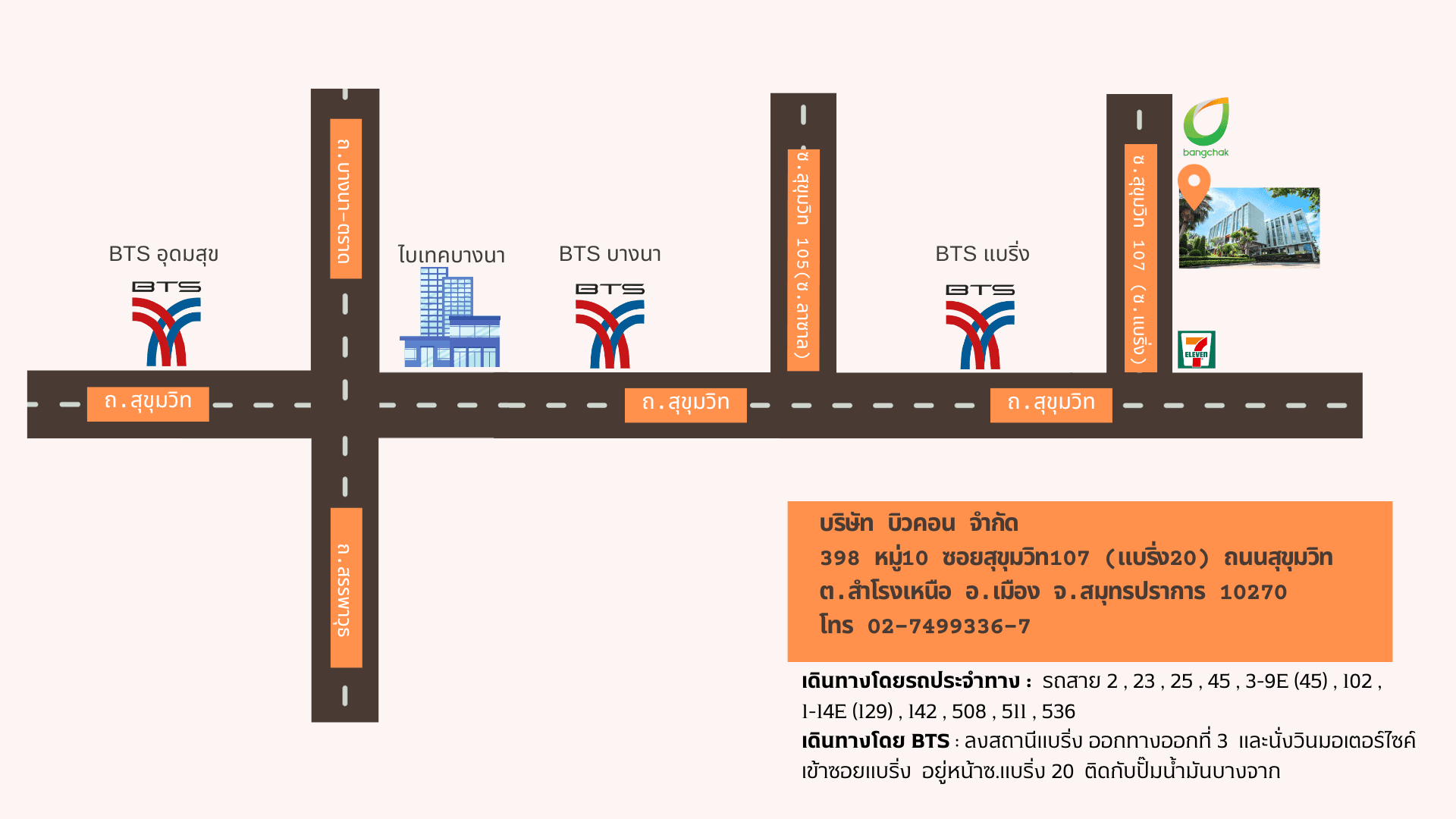 company location map image