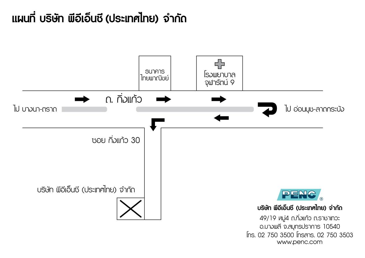 company location map image