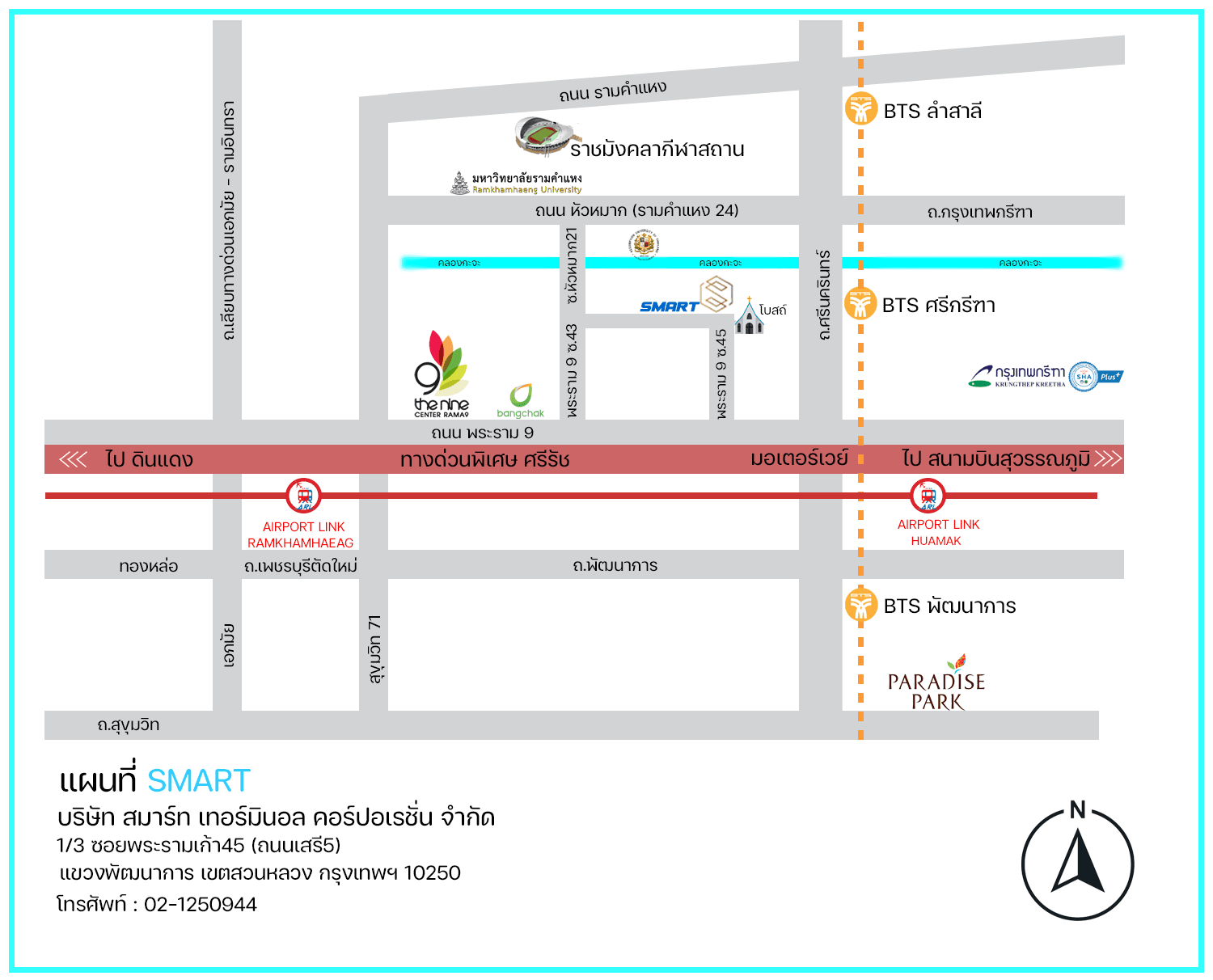 company location map image